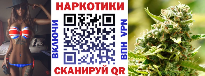 Цена Стрежевой Псилоцибиновые грибы  Мефедрон  ГАШ  БУТИРАТ  СК 