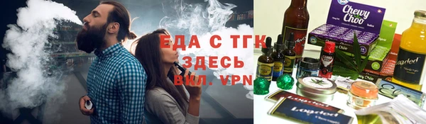 синтетический гашиш Армянск
