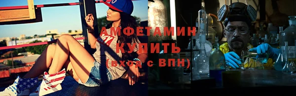 синтетический гашиш Армянск