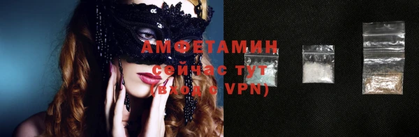 кокс Аркадак