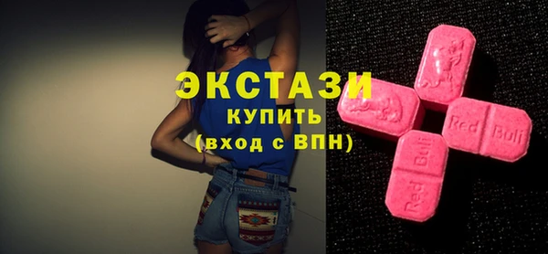 кокс Аркадак