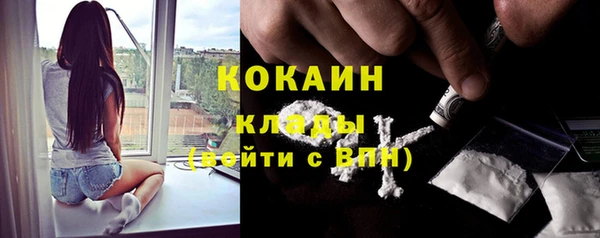 синтетический гашиш Армянск