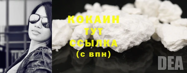 кокс Аркадак