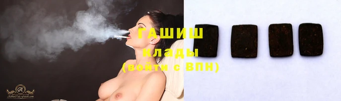 кокс Аркадак