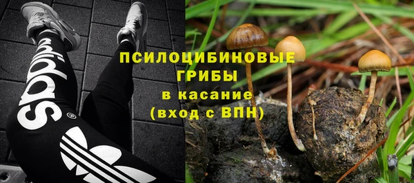 гашиш Иннополис