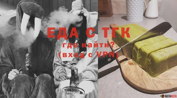 кокс Аркадак
