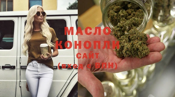 Альфа ПВП Арсеньев