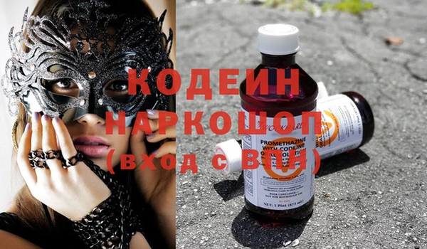 кокс Аркадак