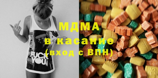 Альфа ПВП Арсеньев