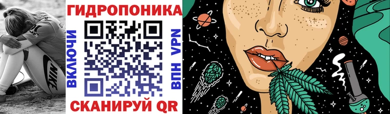 Канабис AK-47 где продают darknet формула Стрежевой